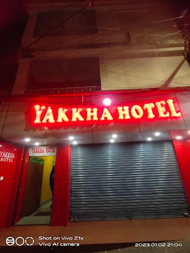 Darjeeling Yakkha Hotel – Best Budget Hotel in Darjeeling near Mall Road